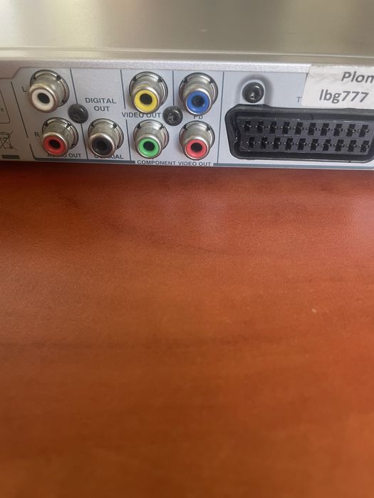 Odtwarzacz DVD Philips DVP3142/12