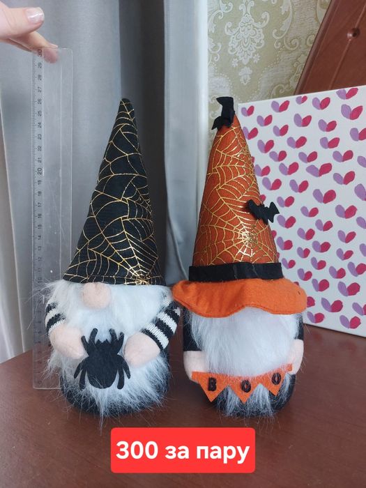 Декорації для дому sinsay на Halloween