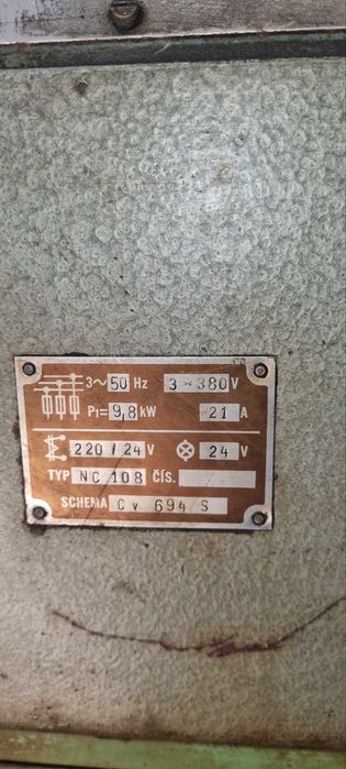 Вертикально -свердлильний верстат 2Н118 та інші верстати