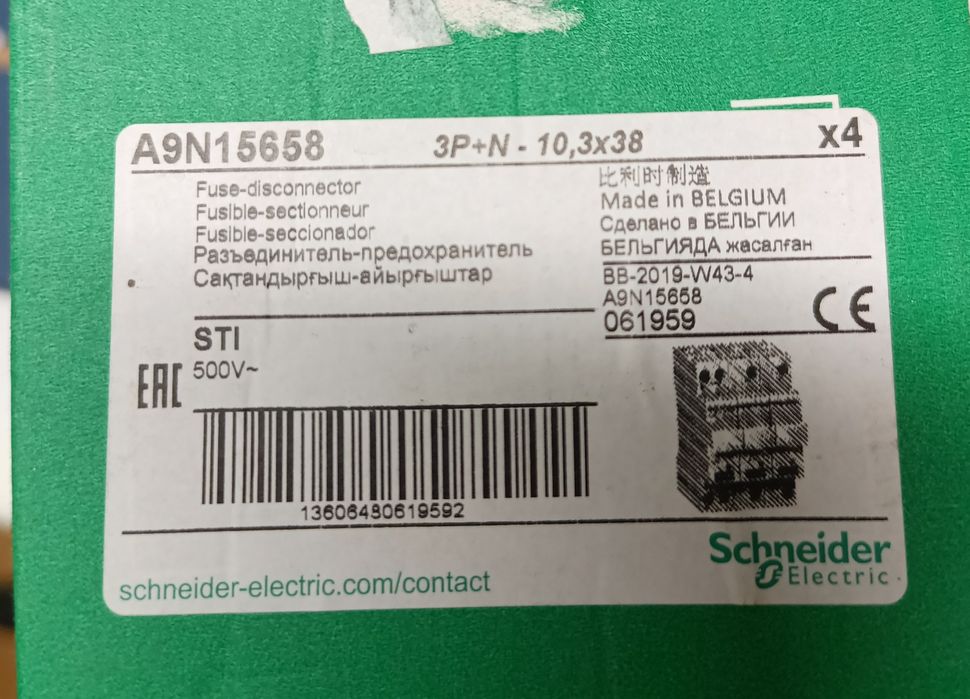 Porta fusíveis Trifásico Schneider  A9N15658
