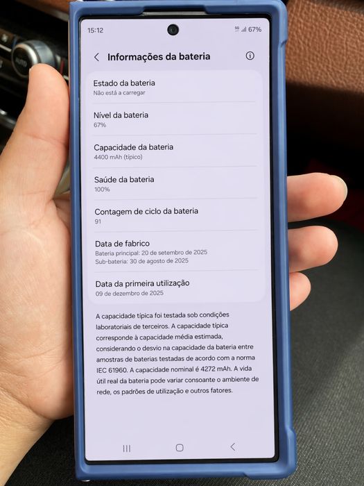 Samsung Galaxy Z Fold7