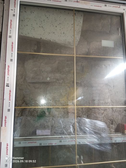 Drzwi tarasowe aluplast nowe 3 szybowe