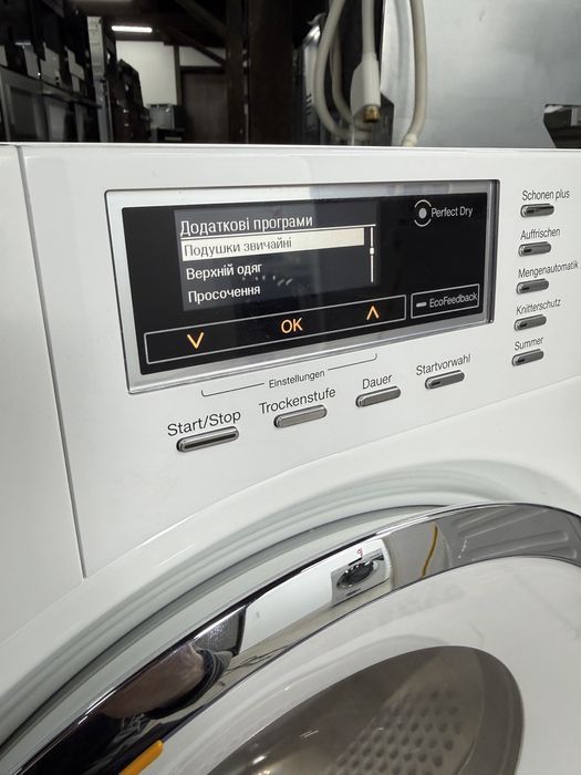 Сушильна машина Miele TMR 843