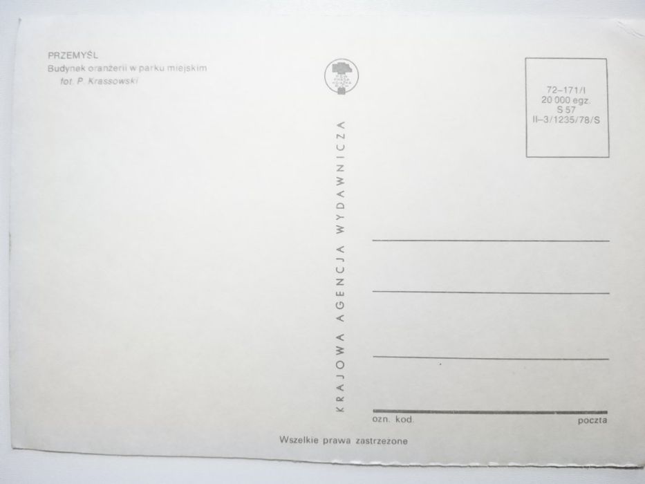 Przemyśl. Budynek Oranżerii w Parku Miejskim Fot. Krassowski