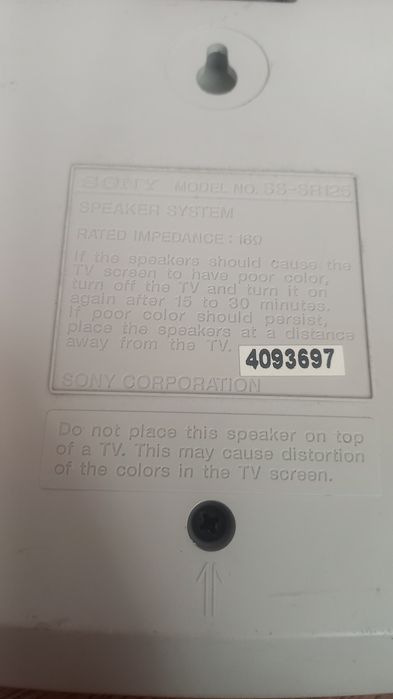 Głośnik Sony SS-SR 125