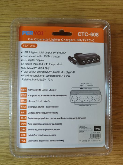 Rozdzielacz gniazda samochodowego 12V 120W USB Type-C czarny nowy