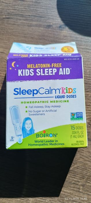 Sleep Calm 400 грн