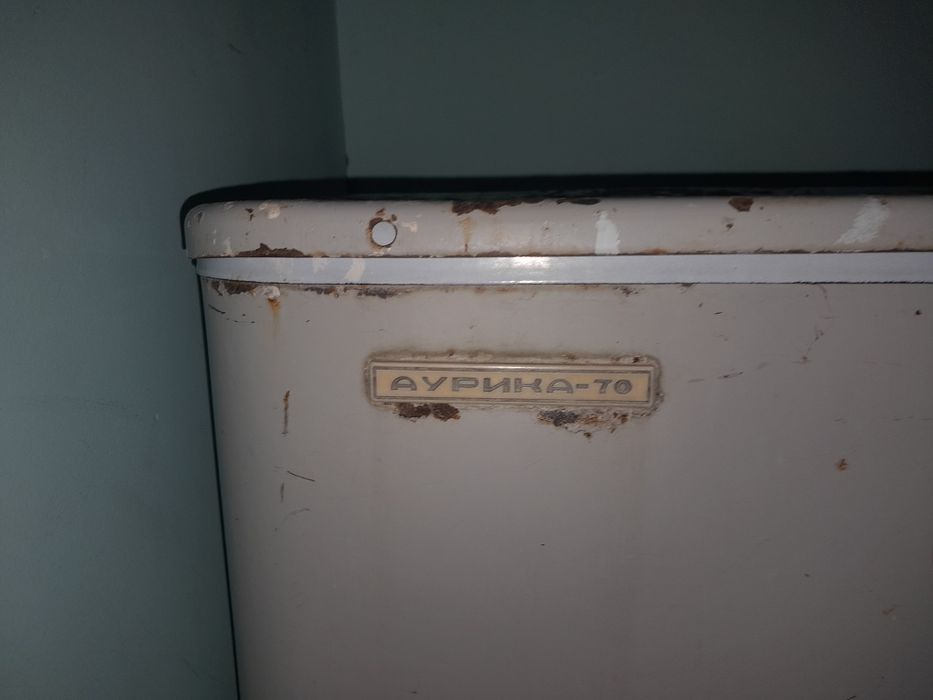 Віддам безкоштовно. Самовивіз. Пральна машинка Ауріка 76