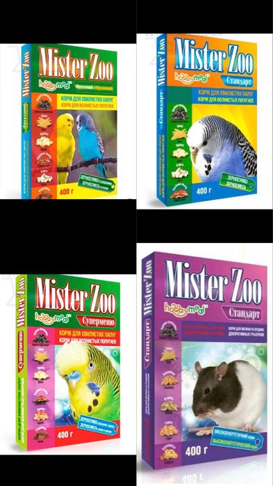 Молоко сухе для тварит трикальцій дріжджі  дольфос борошно кормушки