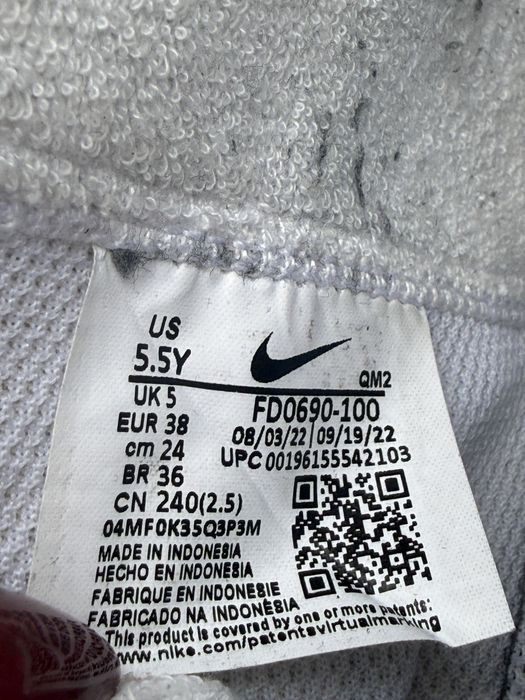Nike Blazer Mid NN GS