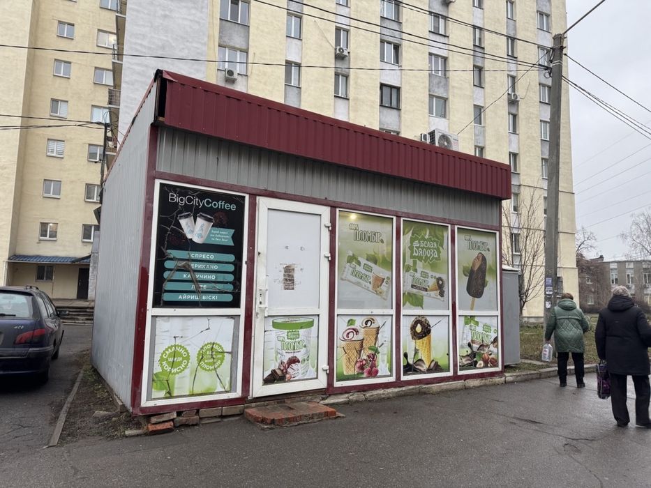 Продам павільон