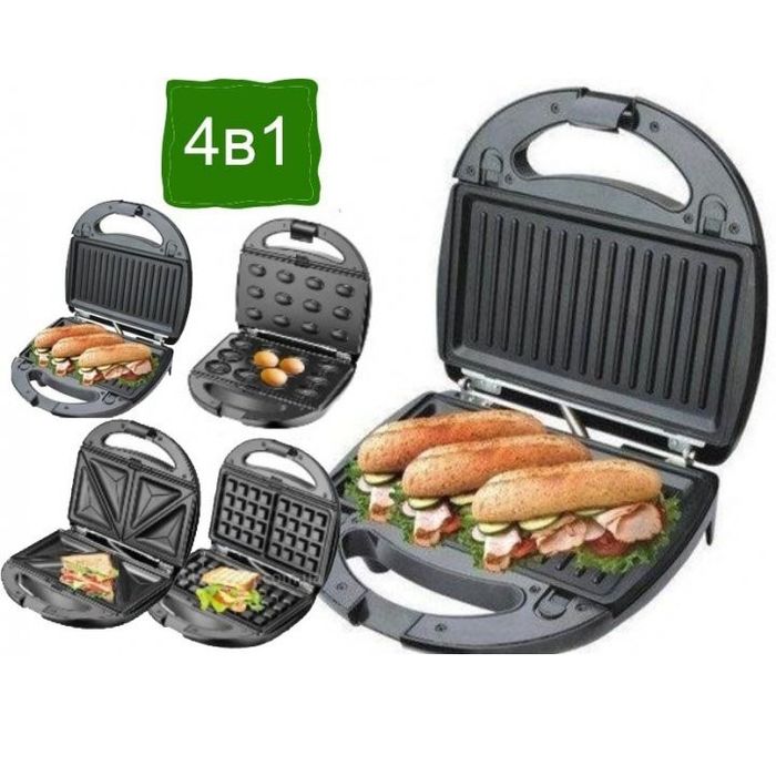 Гриль бутербродниця вафельниця горішниця 4 в 1 Domotec Ms 7704