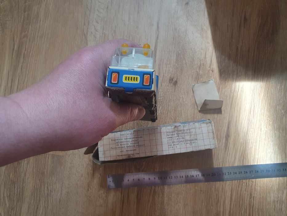 Игрушка  СССР Машинка Цирк