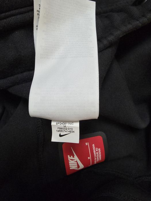 Чоловічі штани Nike оригінал