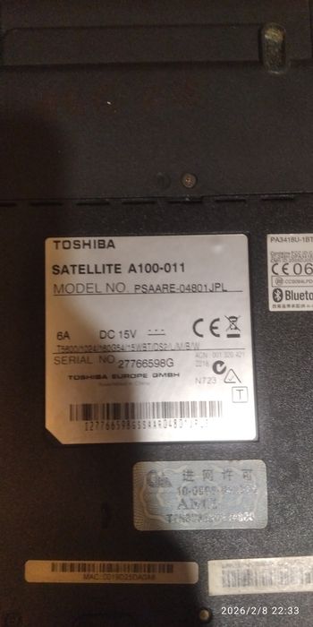 Toshiba Satelite A100-011 (na części)