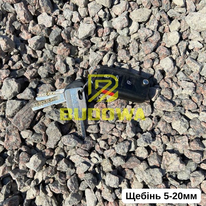 Дешево Щебінь Пісок Відсів Камінь Камень Пісок Щебень Отсев Чорнозем