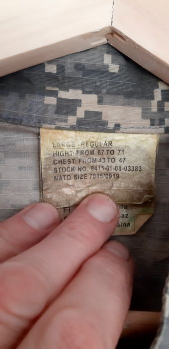 Kurtka wojskowa amerykańska.