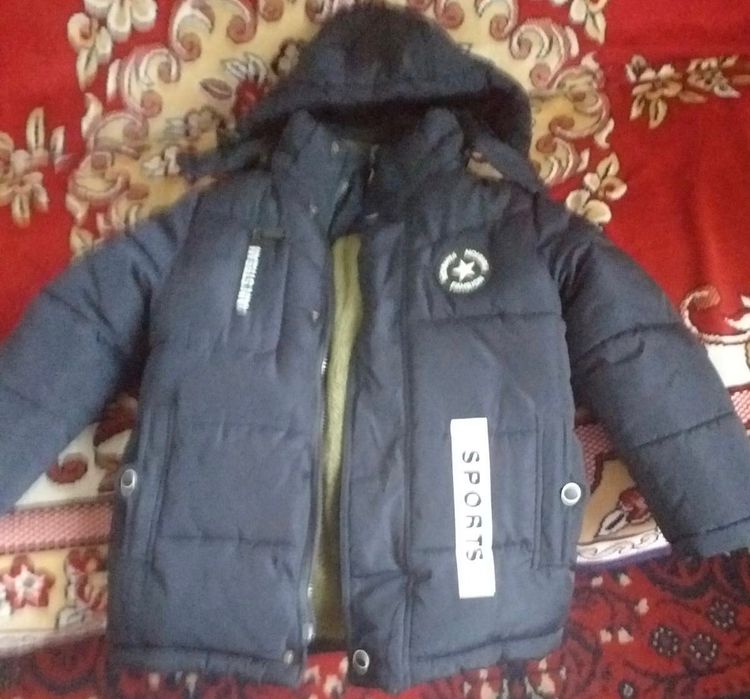 Курточка зимня.Темно-синя.