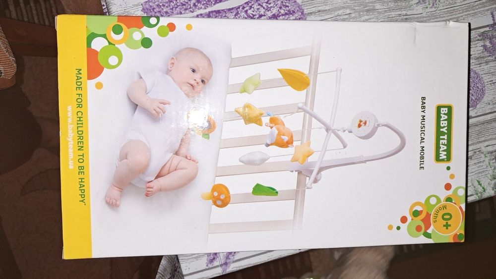 Продам мобіль для ліжечка