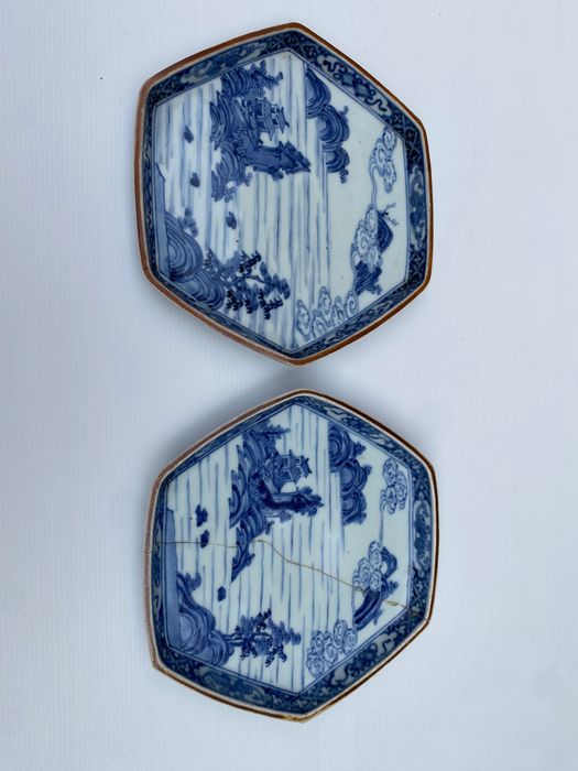 Pratos Porcelana Japonesa Arita,período Edo Séc XVIII 21,6 cm