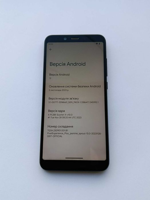 Xiaomi Mi A2 4/64 ГБ