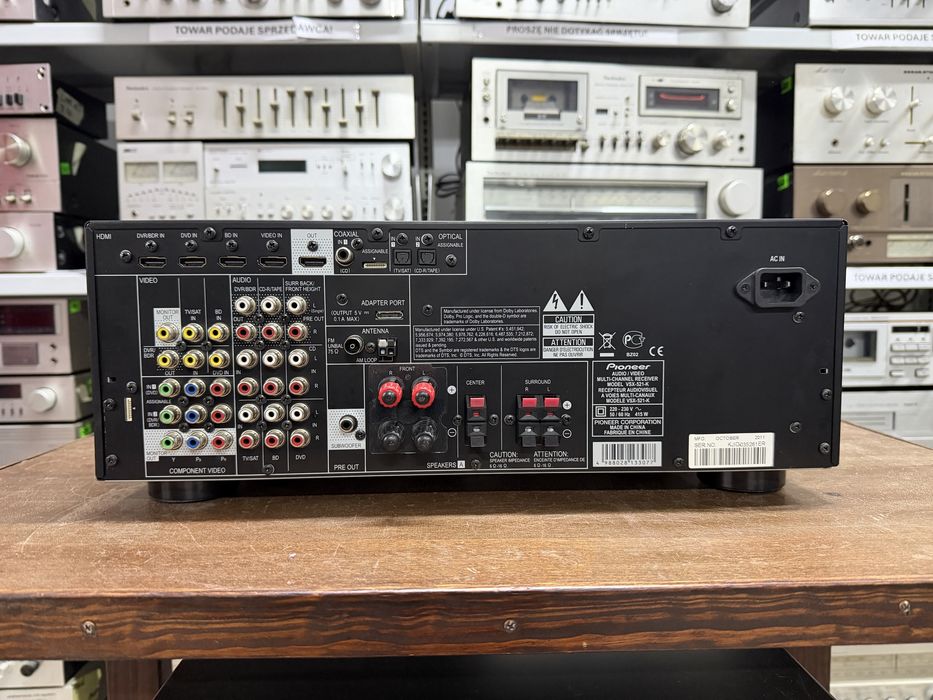 Amplituner Pioneer VSX-521 Audio Room