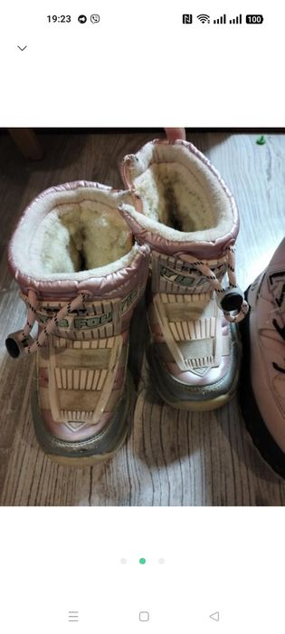 Взуття для дівчинки зимове