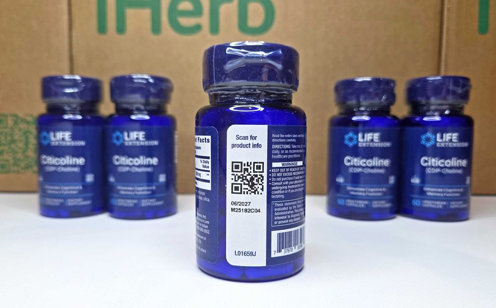 Цитиколін Life Extension Citicoline, ЦДФ холін, 250 мг 60 капсул