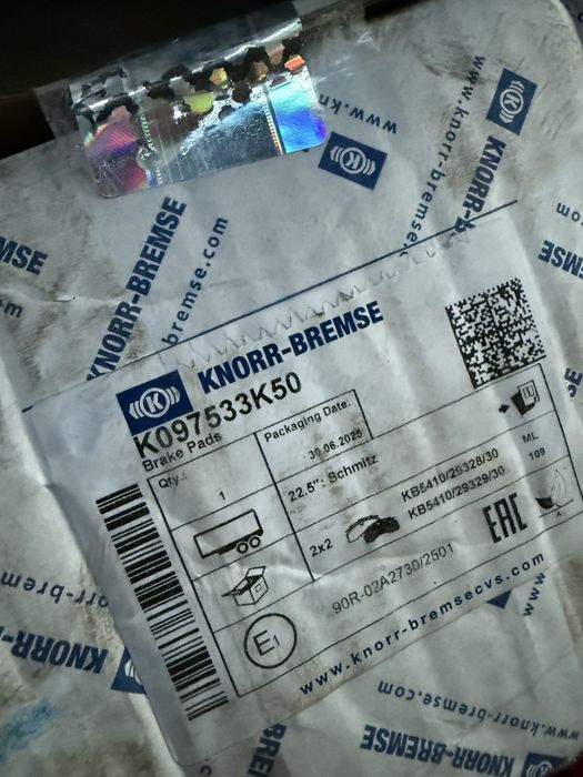 Гальмівні колодки орігінал