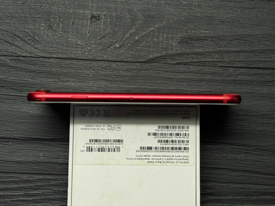 MAГAЗИН iPhone 7 128gb Neverlock Trade-In/Oбмeн