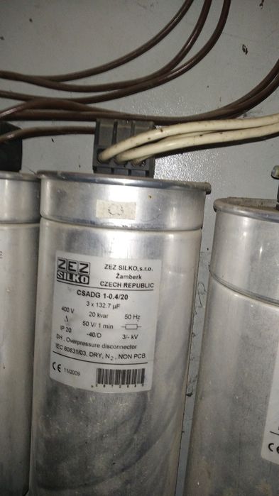 Установка компенсації реактивної потужності ККУ-04, УКРМ-04