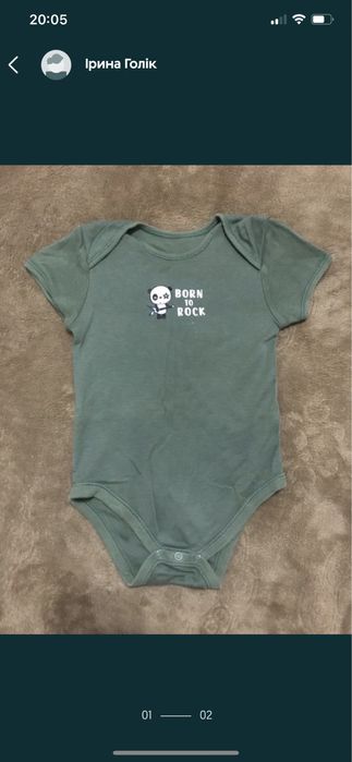 Продам бодік синього кольору