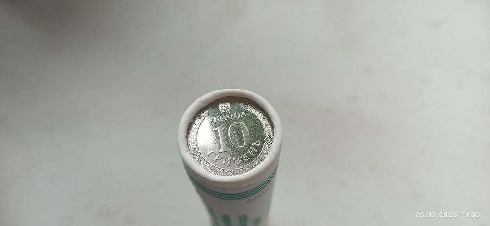 480  грн.Національна гвардії України.