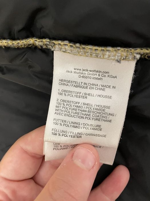 Дитяча куртка демосезонна ( зимова) Jack Wolfskin. Розмір 164..