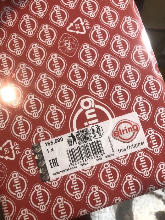 Прокладка випускного колектора ланос 1.6 Elring 165590