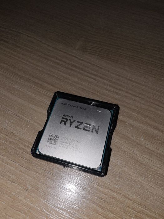 Procesor Ryzen 5 1600X