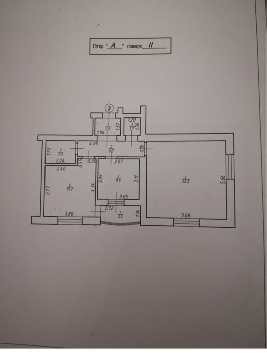 Продаж квартири вул Обліски, м Долина
