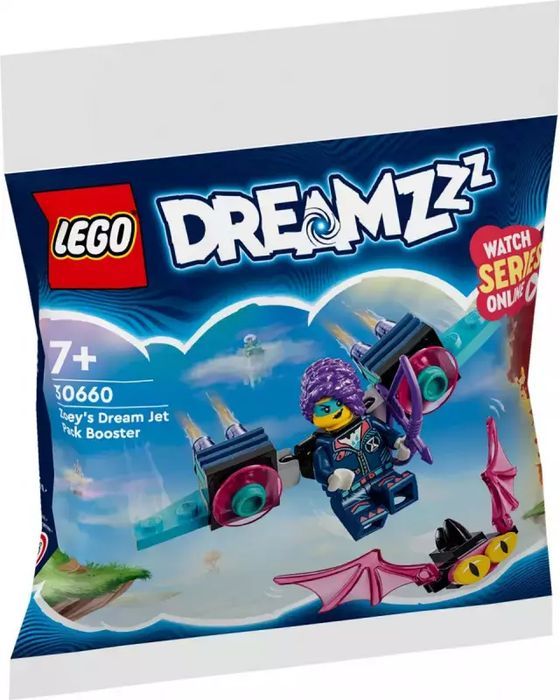 LEGO DREAMZzz™ Plecak odrzutowy z dopalaczami Zoey 30660. LEGO