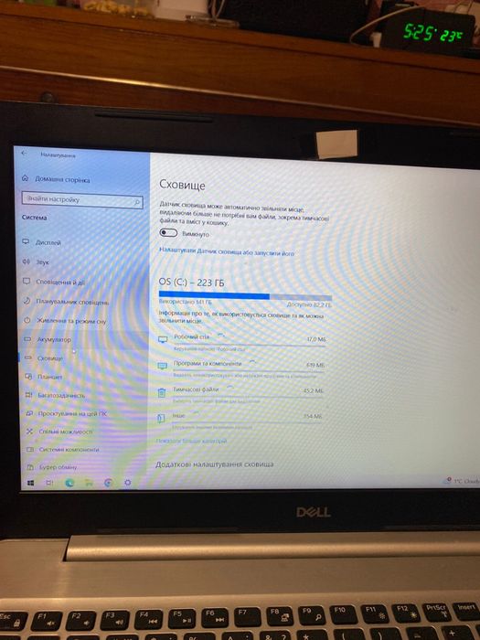 Ноутбук del inspiron 15