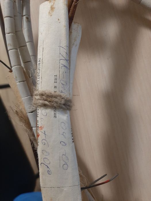 Термопара ТХК-0188 термопреобразователь -40 до +600 в бусах для печей