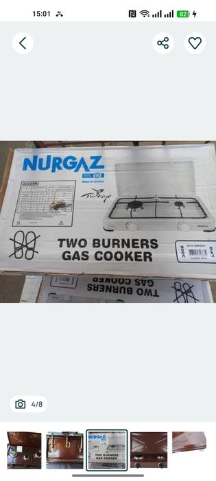 Газова плита на 2 конфорки Nurgas
