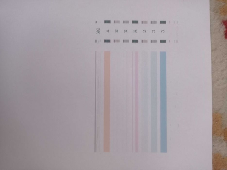 Продам БФП Canon MG5140 + ПЗК