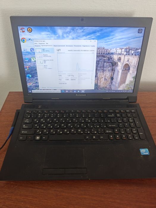 Ноутбук Lenovo b570e Торг скину хорошо