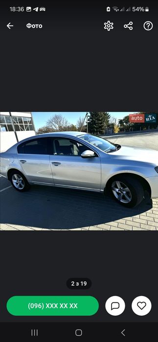 Продам пасат б7 офіційний 1.8 tsi