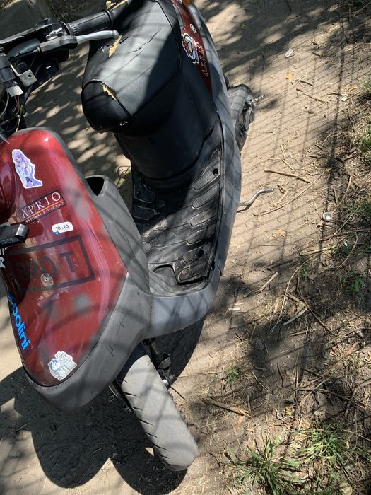 Продам ямаха апріо