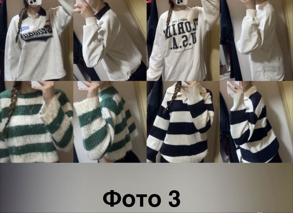 Жіночий одяг хс-с