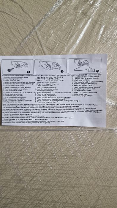 Лампы габаритные