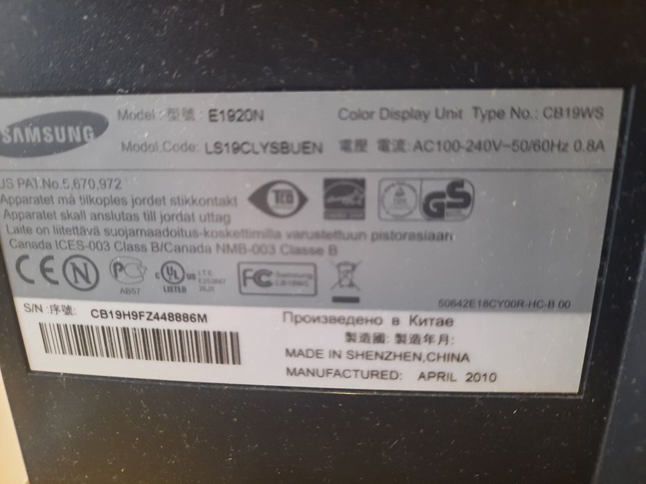 Продам монітор SAMSUNG