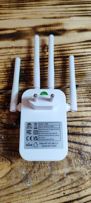 WI-FI підсилювач