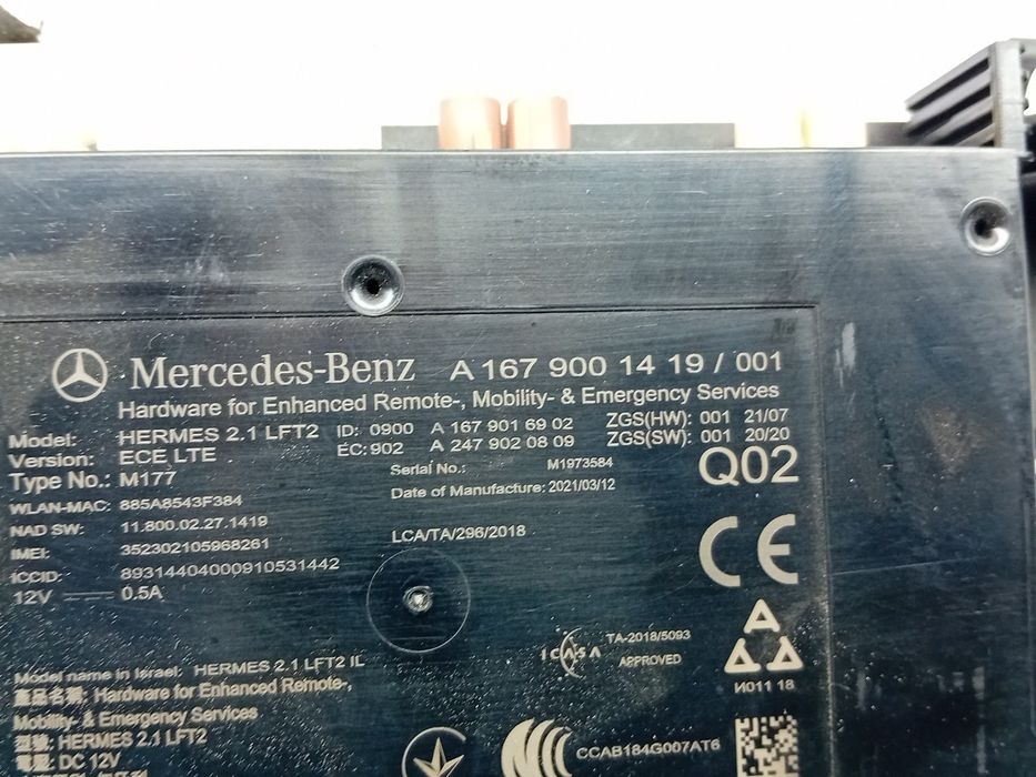 Módulo bluetooth MERCEDES-BENZ Classe C Coupé (C205)